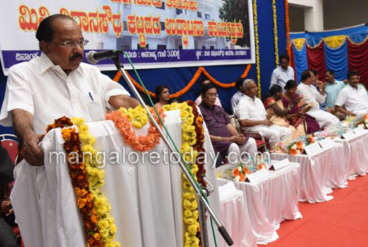  ’Mini Vidhana Soudha’ finally inaugurated 1